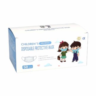 Children's surgical mask, box of 50 masks