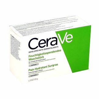 CeraVePain Superfatted Moisturizer 128g